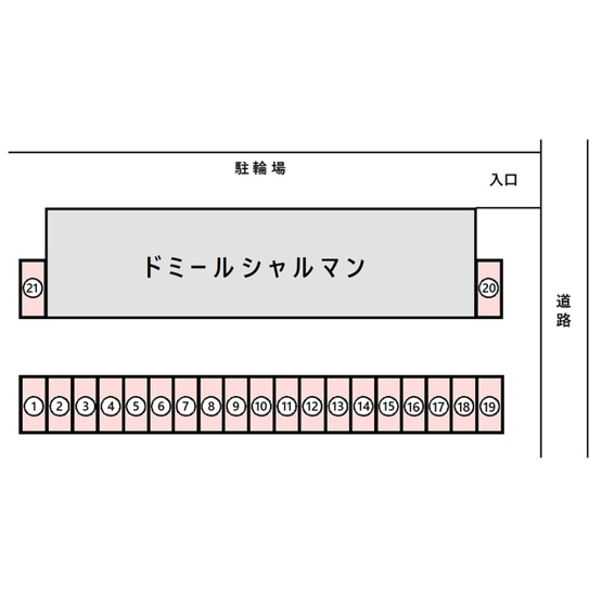 【間取り】 | ドミールシャルマン駐車場