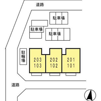 【その他】 | コンフォートＴⅡ