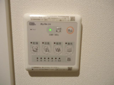 【その他】 | エクセレンス | 浴室乾燥機パネル