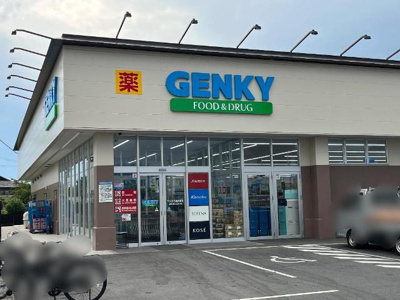 【周辺】 | ベルデタウン | ゲンキー後三条店まで177ｍ