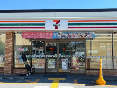 【周辺】 | Le  Ciel（ルシエル） | セブンイレブン長浜球場前店まで361ｍ