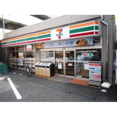 【周辺】 | ソシエ西池袋第２ | コンビニ「セブンイレブン西池袋3丁目店まで326ｍ」