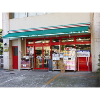 【周辺】 | スーパー「まいばすけっと桜新町駅前店まで219ｍ」