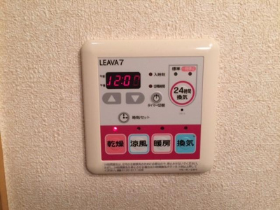 【設備】 | ストリーム湘南台 | 室内設備