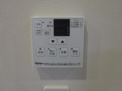 【設備】 | サウレ | 室内設備（イメージ）