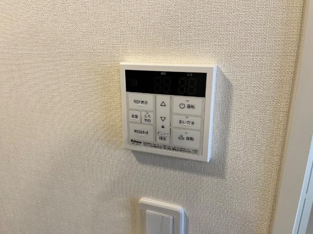 トゥインクル　カワナの設備|給湯パネル
