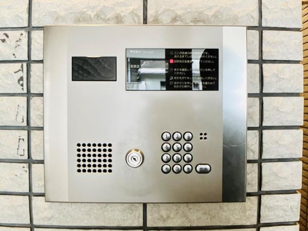 プロスパリティーＦＵＪＩのその他