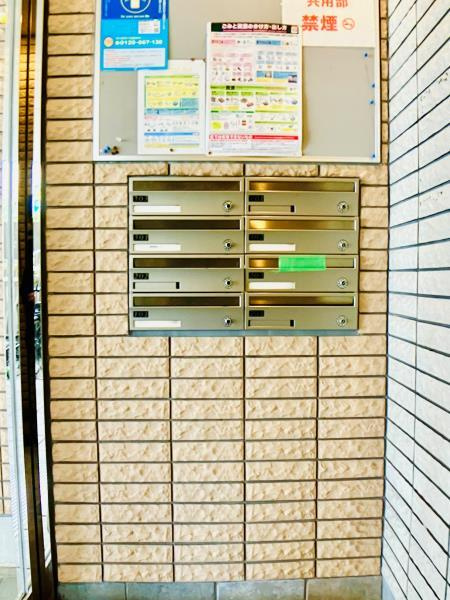 プロスパリティーＦＵＪＩのその他