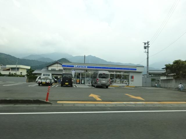 フォルトゥナの周辺|ローソン西条大町店まで580ｍ
