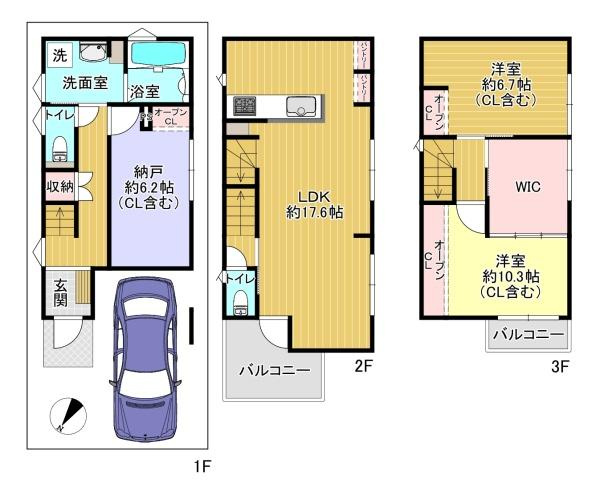 【間取り】