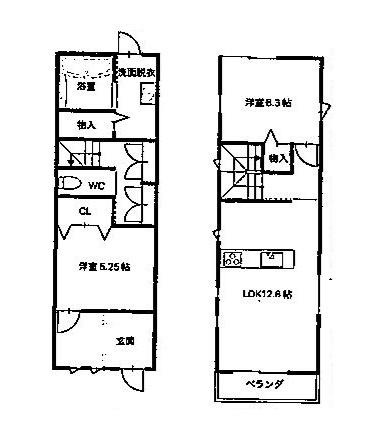 和歌山市東長町5丁目　中古戸建
