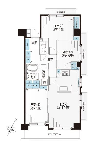 綱島東公園パーク・ホームズ