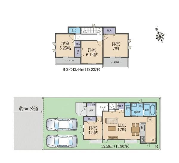 藤沢市大庭の新築一戸建の間取り