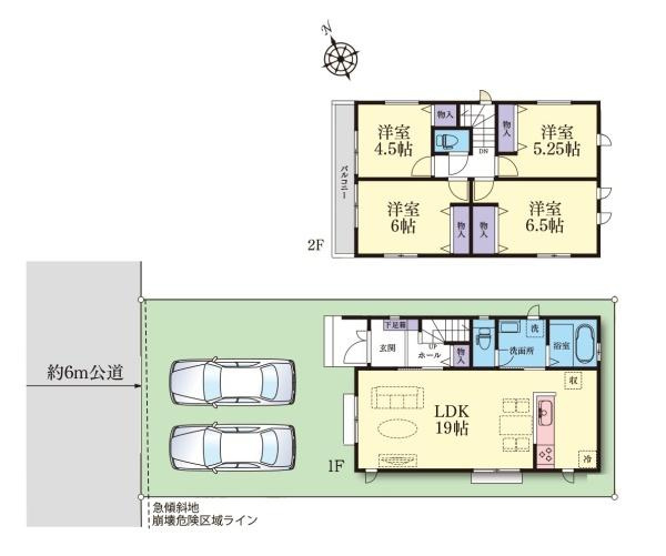 藤沢市大庭の新築一戸建