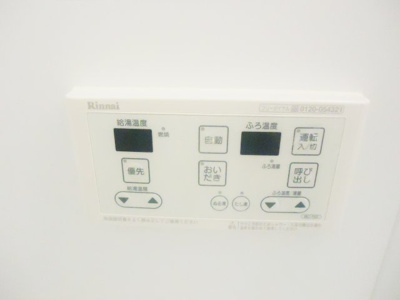 【設備】 | シルケンハウス