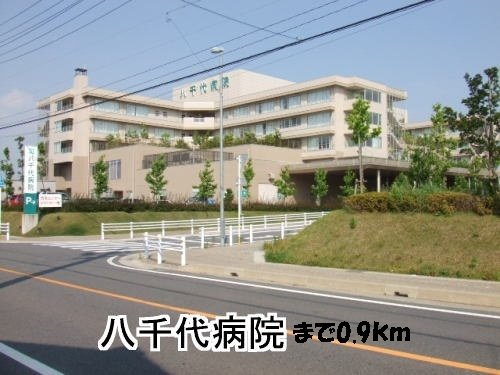 【その他】 | ヴィクトリー