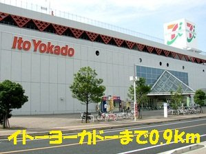 【その他】 | ヴィクトリー