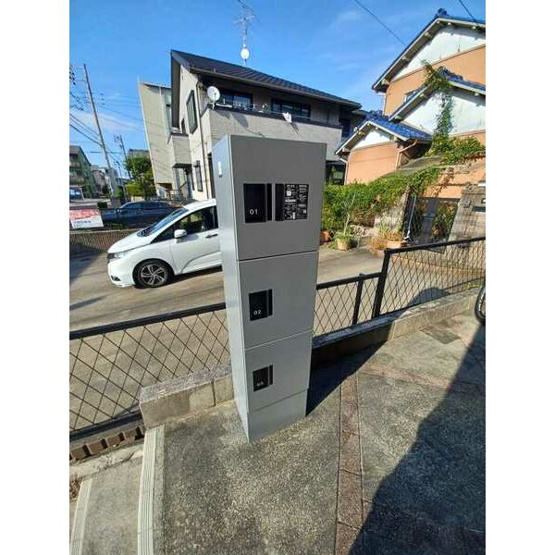 【その他】 | アルテーシア