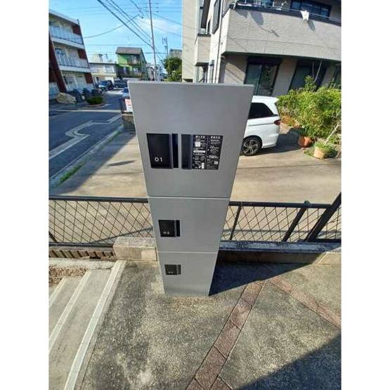 【その他】 | アルテーシア