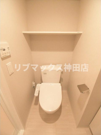 【トイレ】Primal KinshichoⅡ