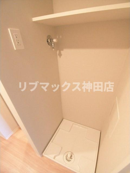 【設備】Primal KinshichoⅡ