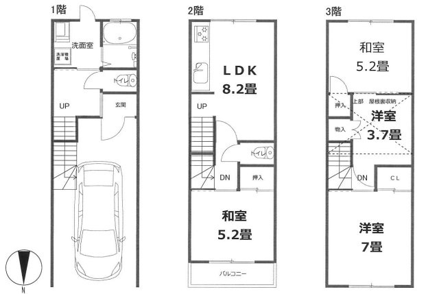 米崎中古戸建の間取り