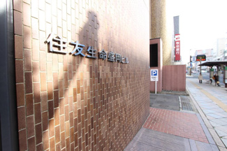 【外観】 | 甲南アセット盛岡ビル