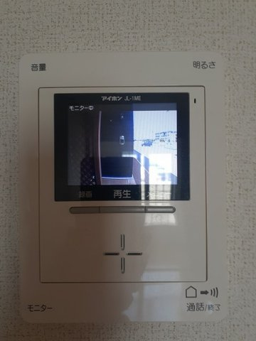 カサグランデのセキュリティ