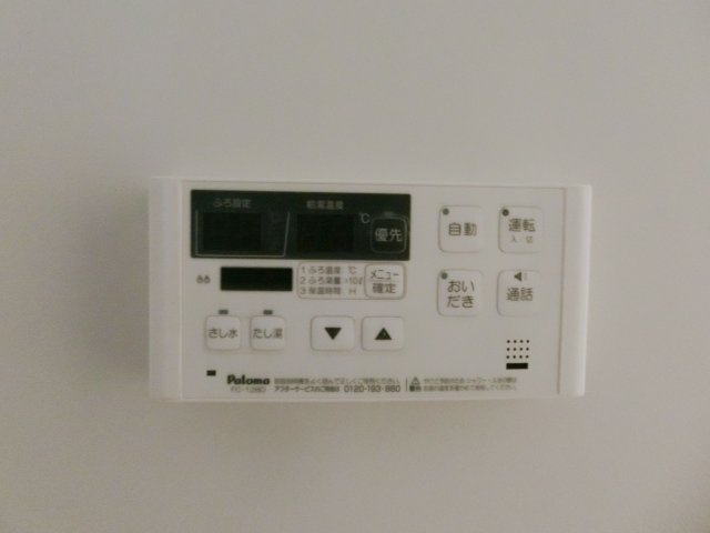 カサグランデの設備