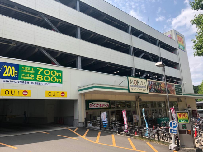 FRESH FOOD MORIYA（フレッシュフｰドモリヤ） 旭ヶ丘店