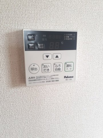 ヴェル・ドミールの設備