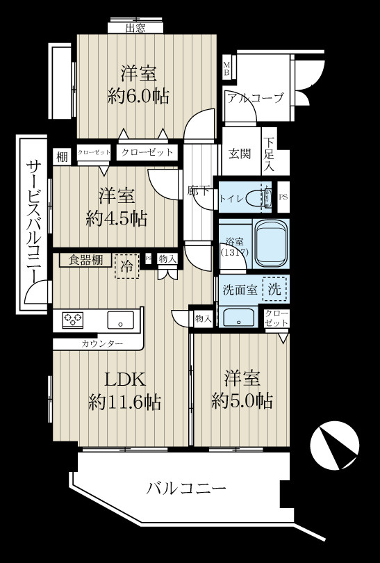 セザールみずほ台ソレイユ