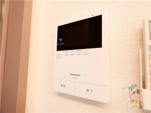 レーベンエイトⅡのセキュリティ