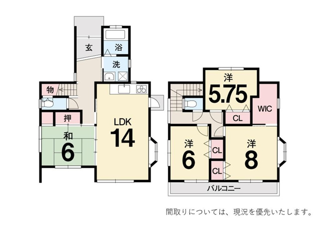 【間取り】 | 高知市福井町