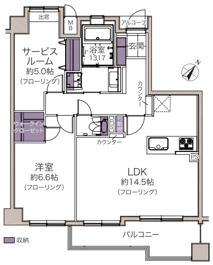 下落合南デュープレックス