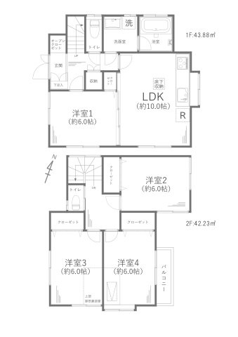綾瀬市大上一丁目戸建