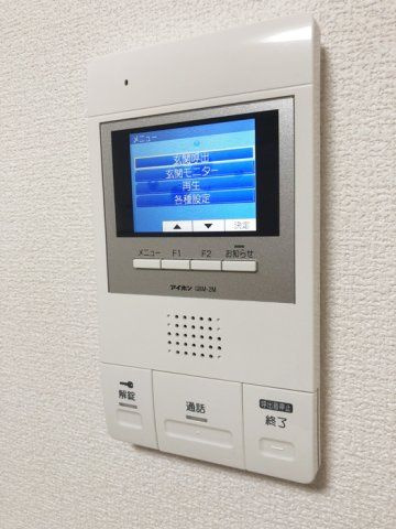 セントバーバラ国立のセキュリティ