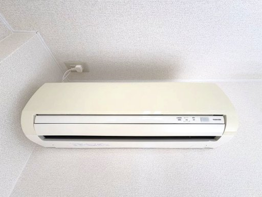 【設備】 | フレッシュパレス堀越 | フレッシュパレス堀越（Good Home)