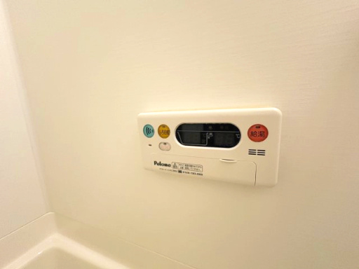 【設備】 | フレッシュパレス堀越 | フレッシュパレス堀越（Good Home)
