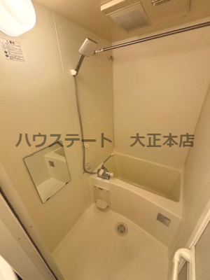 【浴室】 | シャルマンフジ阿波座ウエスト 仲介手数料無料