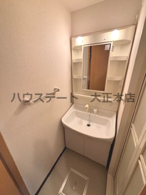 【洗面所】 | シャルマンフジ阿波座ウエスト 仲介手数料無料