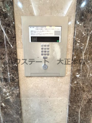 【セキュリティ】 | シャルマンフジ阿波座ウエスト 仲介手数料無料