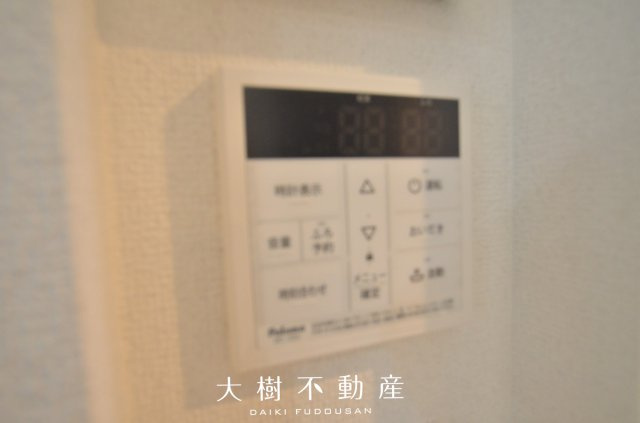 【内観：施工例】 | 綾瀬市落合南3丁目 新築戸建て 全2棟【仲介手数料無料】