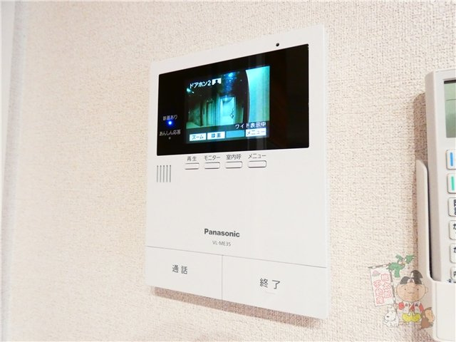 レーベンエイトⅡのセキュリティ