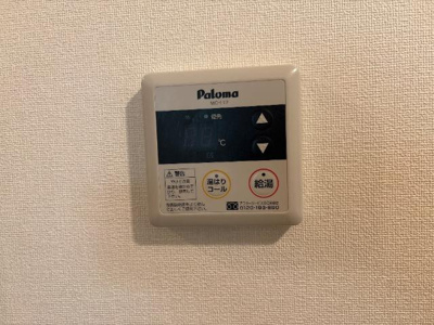 【設備】 | ベルメゾンＳ | 室内設備