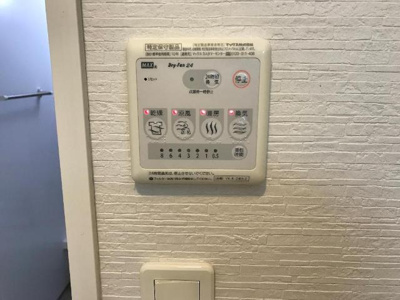 【設備】 | ウッド・カービング | 室内設備