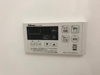 【設備】 | ウッド・カービング | 室内設備