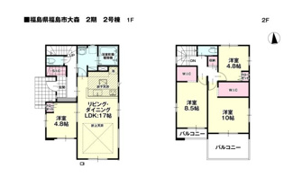 【間取り】 | 福島市大森2期　2号棟（Z）