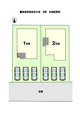 【区画図】 | 福島市大森2期　2号棟（Z）