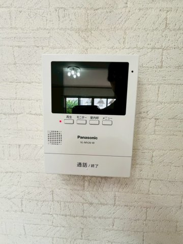 久我東町